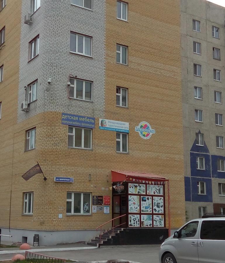 Hostel Andromeda Tyumen Luaran gambar